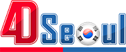 4D SEOUL